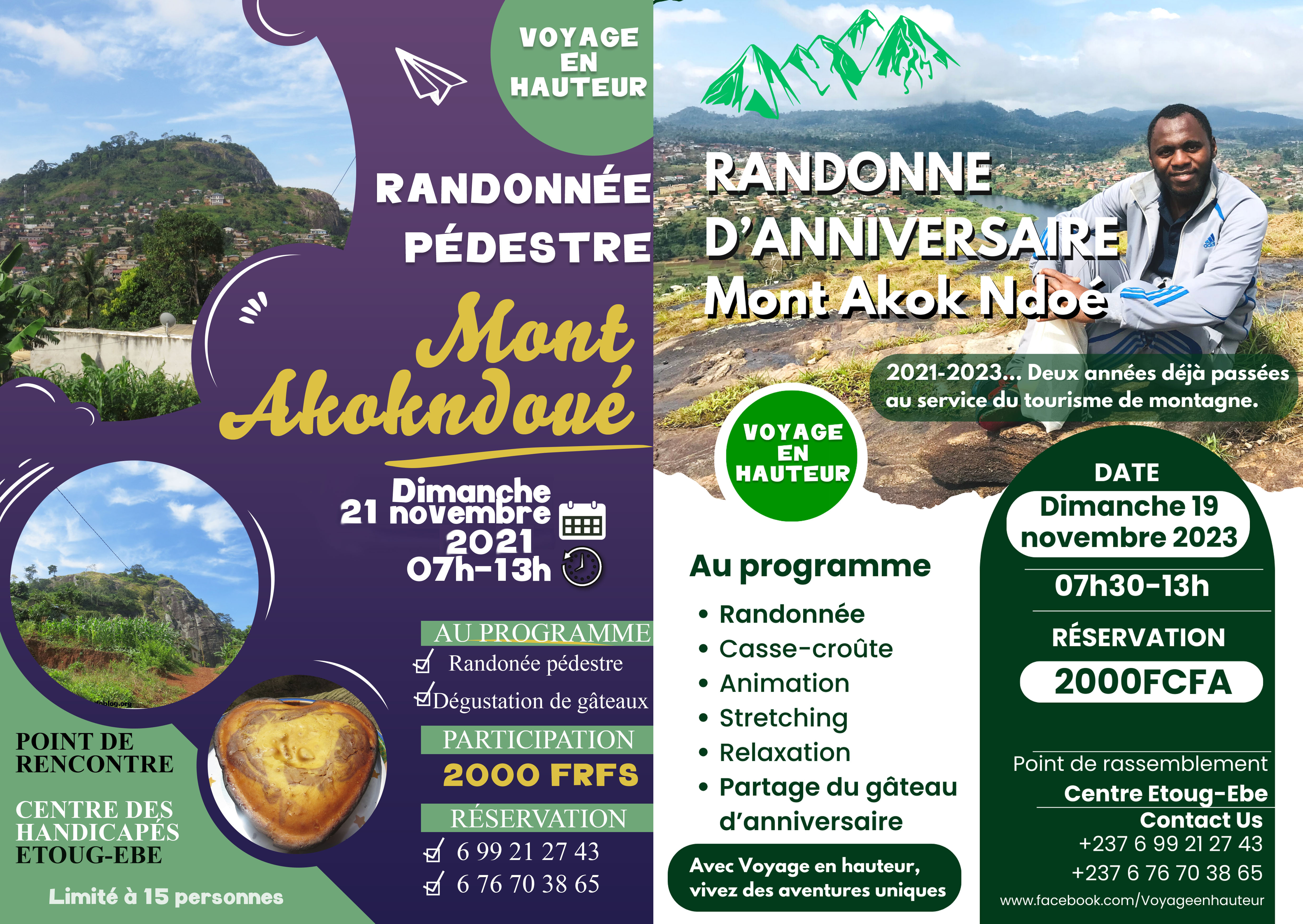 Le tout premier visuel Voyage en hauteur et le visuel d