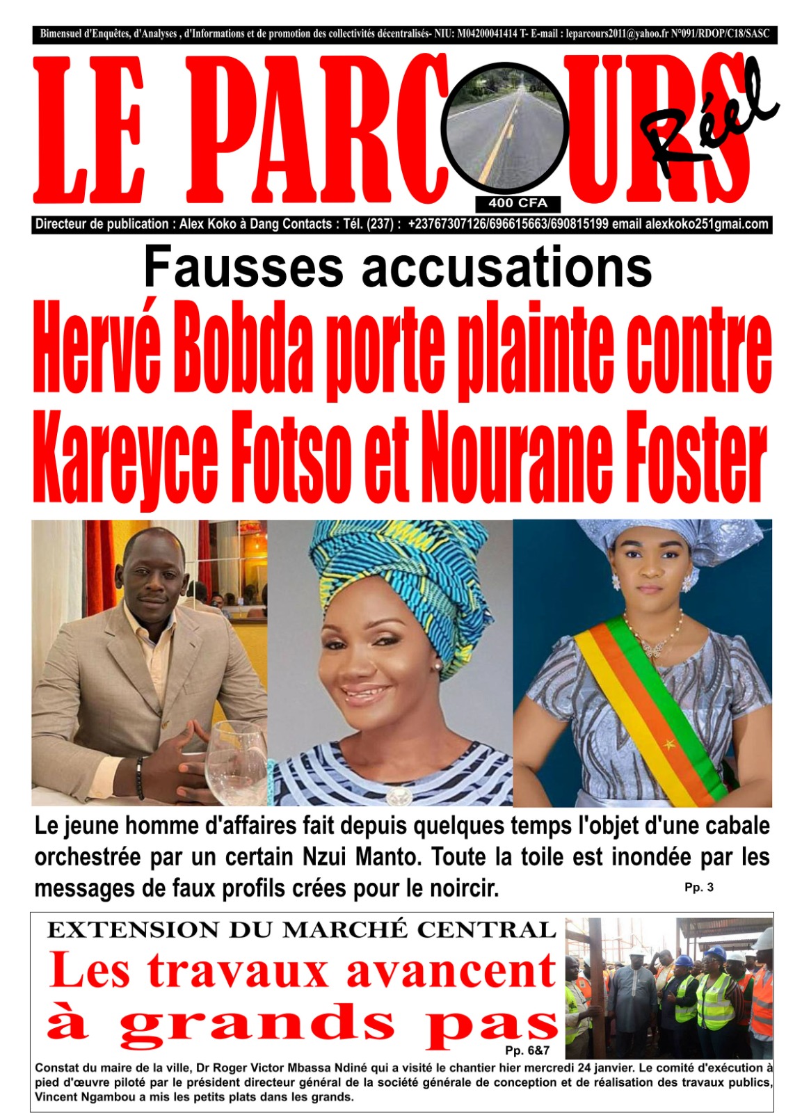 Hervé Bopda porte plainte; source //Le journal le parcours&nbsp;