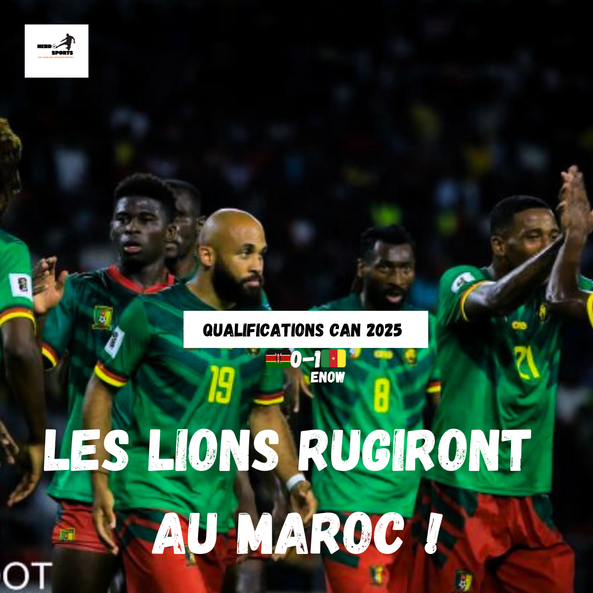 Les lions indomptables valident leur ticket pour la CAN 2025 au Maroc.