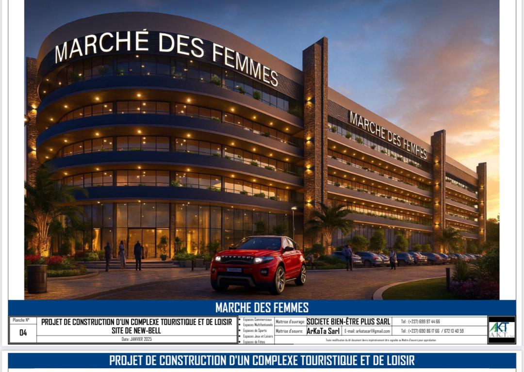 La maquette du projet de 20 Milliards de FCFA&nbsp;