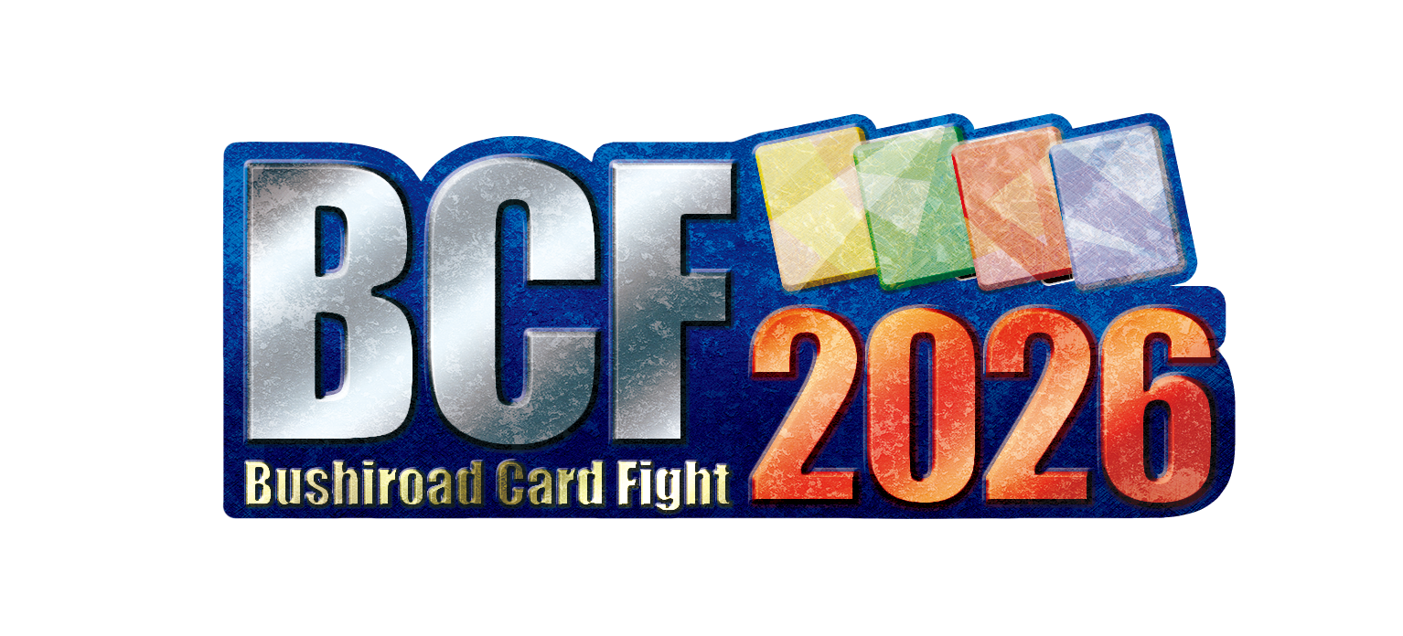 Bushiroad Fighters Navigator Top Page