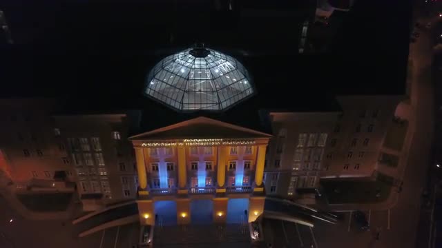 Academy of Watercolor and Fine Arts in Moscow at night, aerial