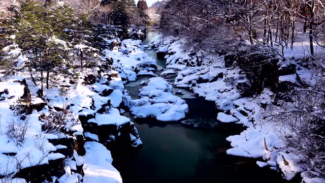 Iwate Prefecture, Japan