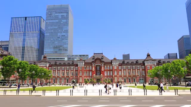 View of Tokyo station, Tokyo, Japan