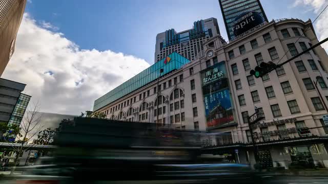 OSAKA, JAPAN - FEB 19 2020: Exterior time-lapse view of Nansai-Namba station in Osaka, Japan.
