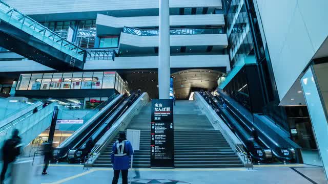 OSAKA, JAPAN - FEB 19 2020: Interior time-lapse view of Nansai-Namba station in Osaka, Japan.