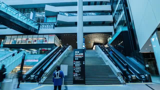 OSAKA, JAPAN - FEB 19 2020: Interior time-lapse view of Nansai-Namba station in Osaka, Japan.