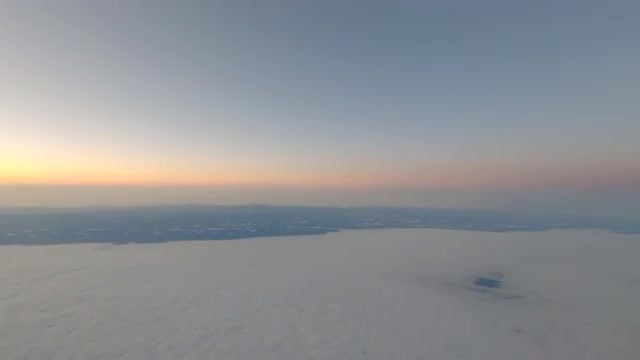View From Plane Window Sunrise