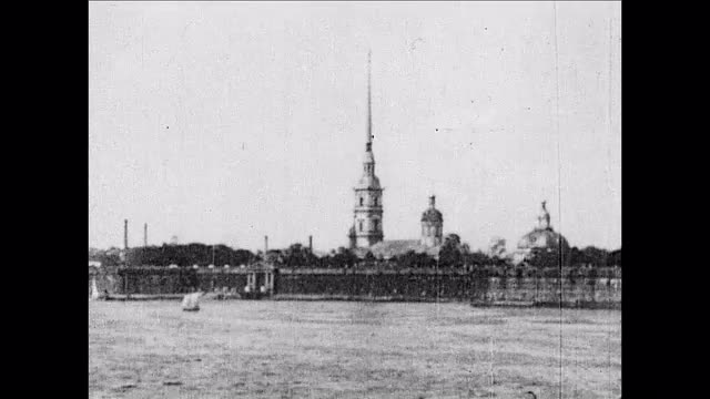 760992590 / Leningrad / USSR / 
