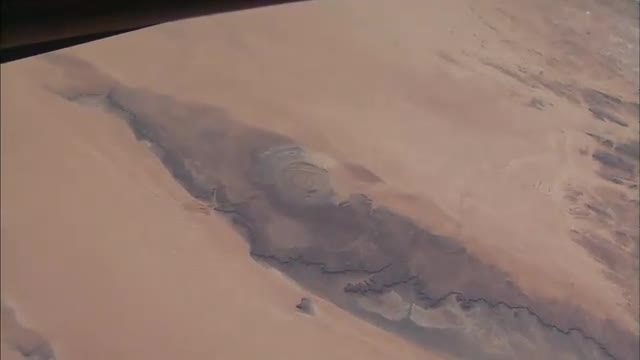 691479462 / Impact Crater / Earth / Satellite Shot