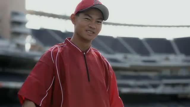 Pitcher Poses