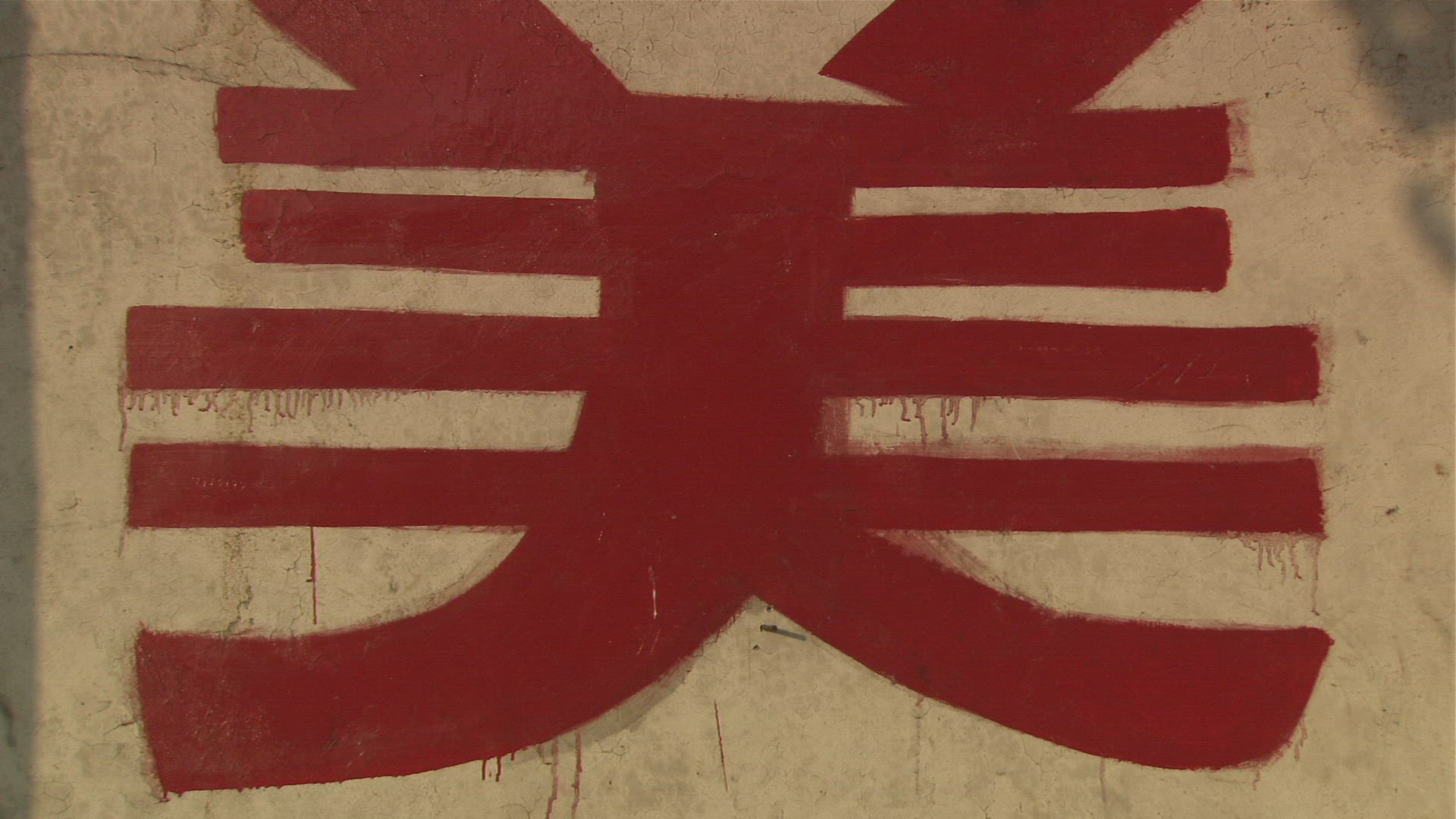 133651022 / Chinese Writing / Shaolin Monastery / China
