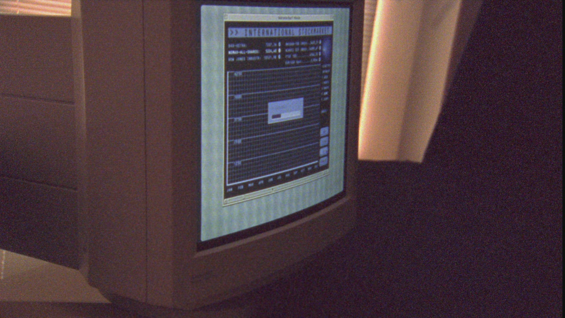 336072542 / Screen / Computer