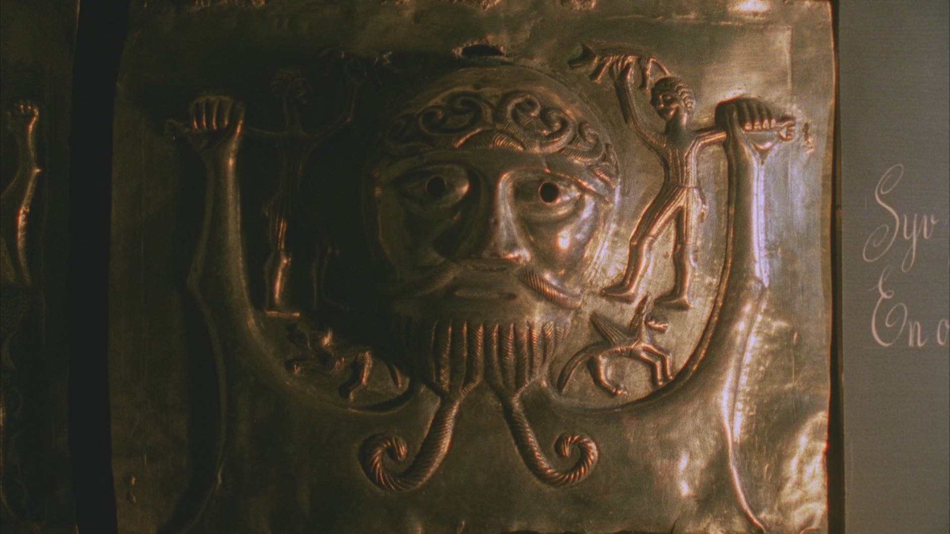 219239368 / Gundestrup Cauldron / Bronze Age
