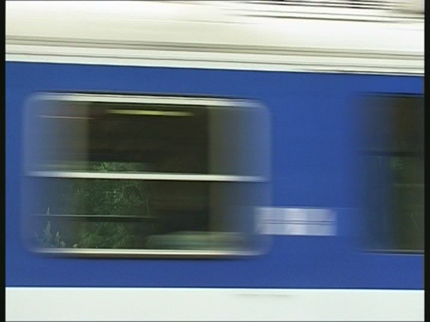 145883594 / Rail / Traffic / Austria