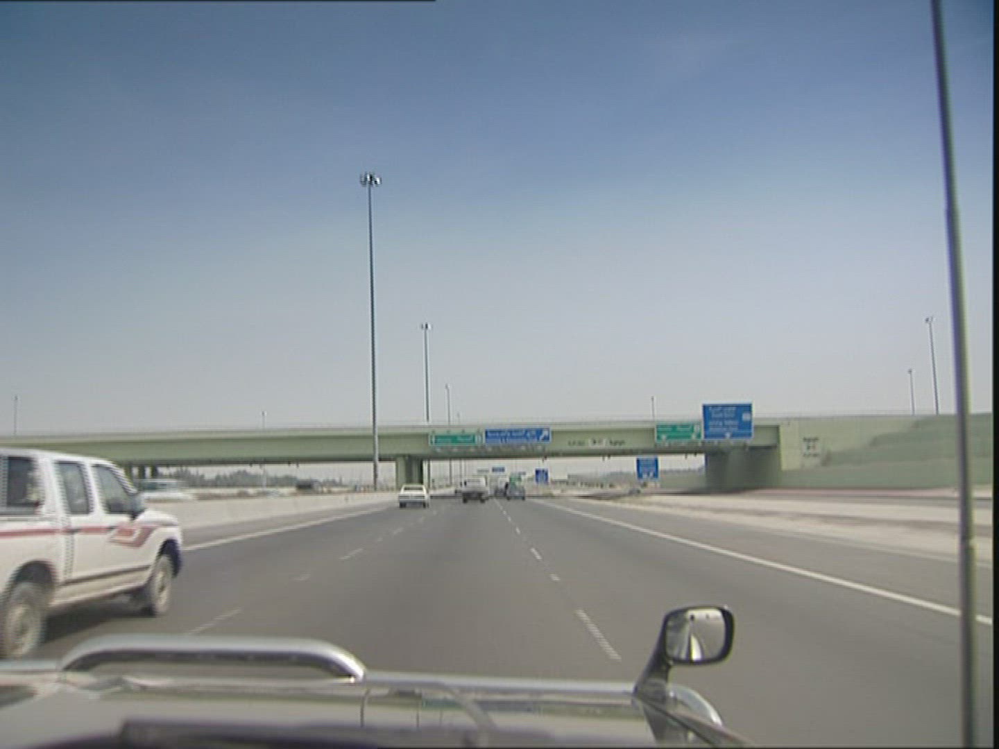 864255089 / Kuwait City / Kuwait