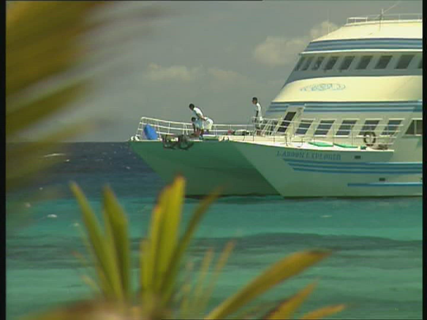264758172 / Beach / Ship / Philippines