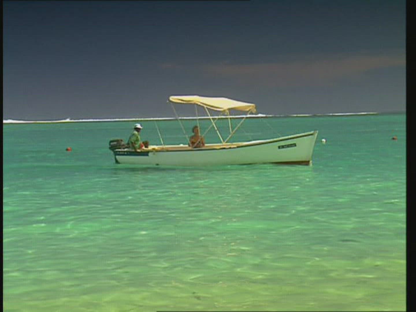 781267280 / Boat / Indian Ocean / Mauritius