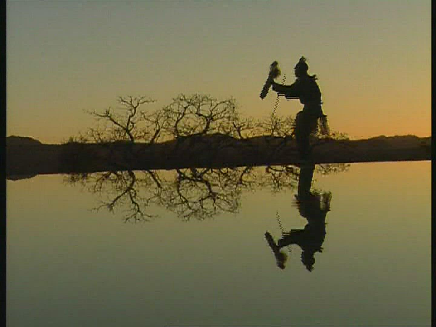 298912029 / Dance / Folklore / Zimbabwe
