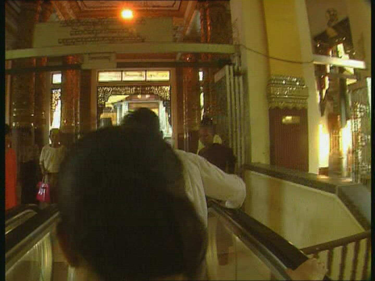 805903859 / Shwedagon Pagoda / Rangoon / Myanmar