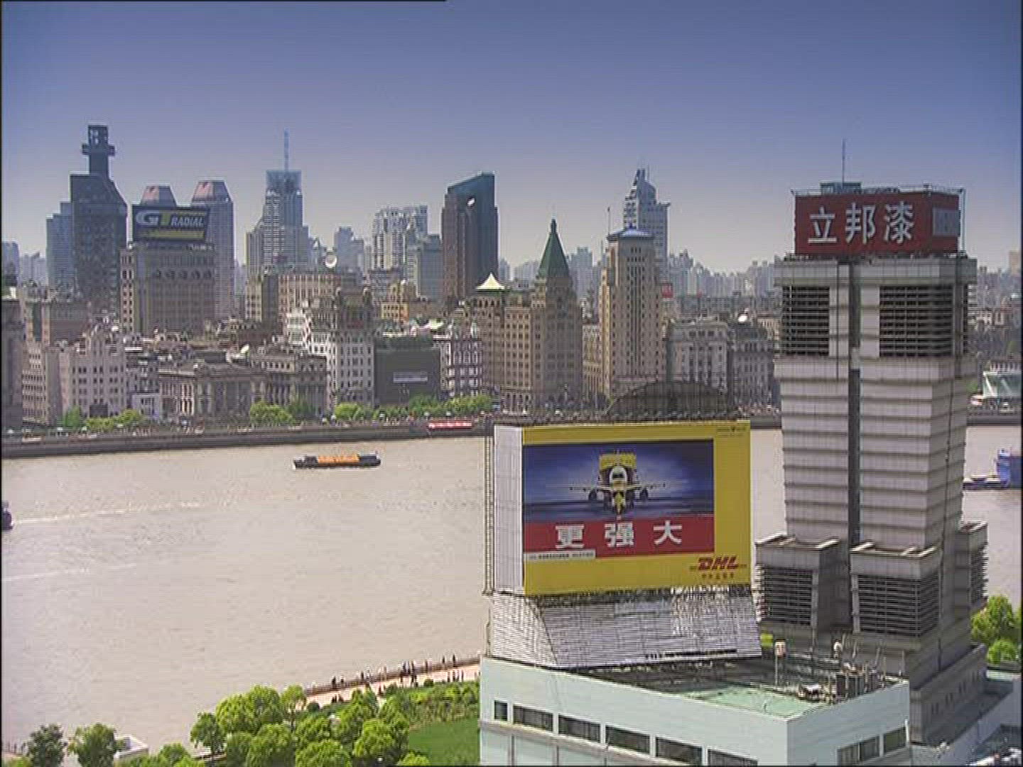 987072750 / City / River / Shanghai / China
