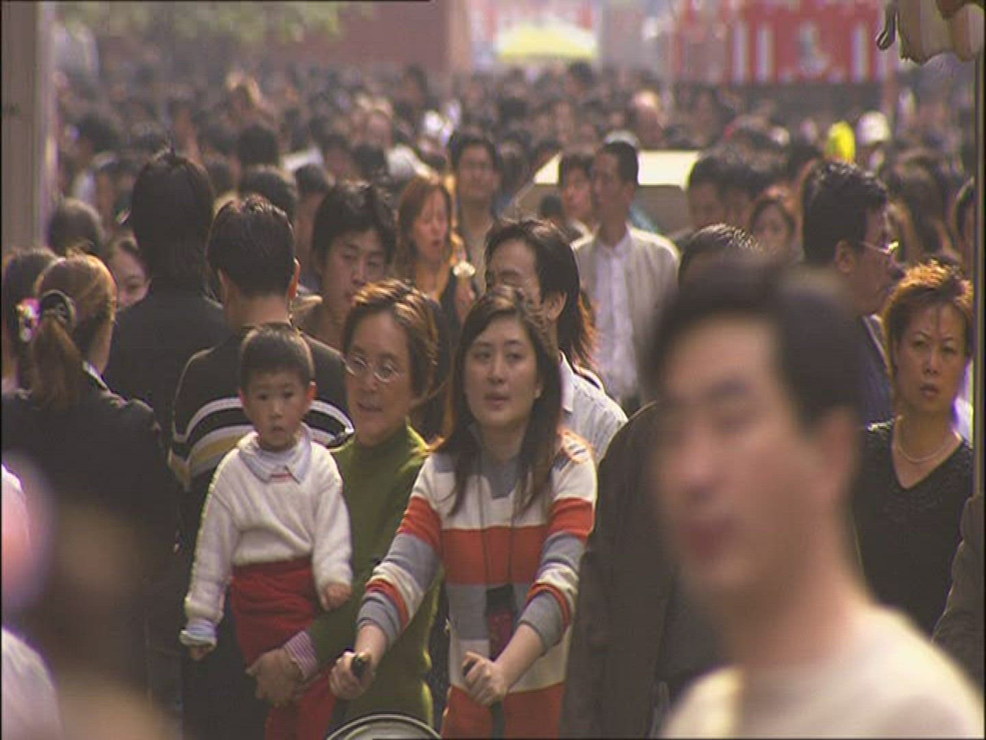 591770390 / Pedestrian / Nanjing Road / Shanghai / China