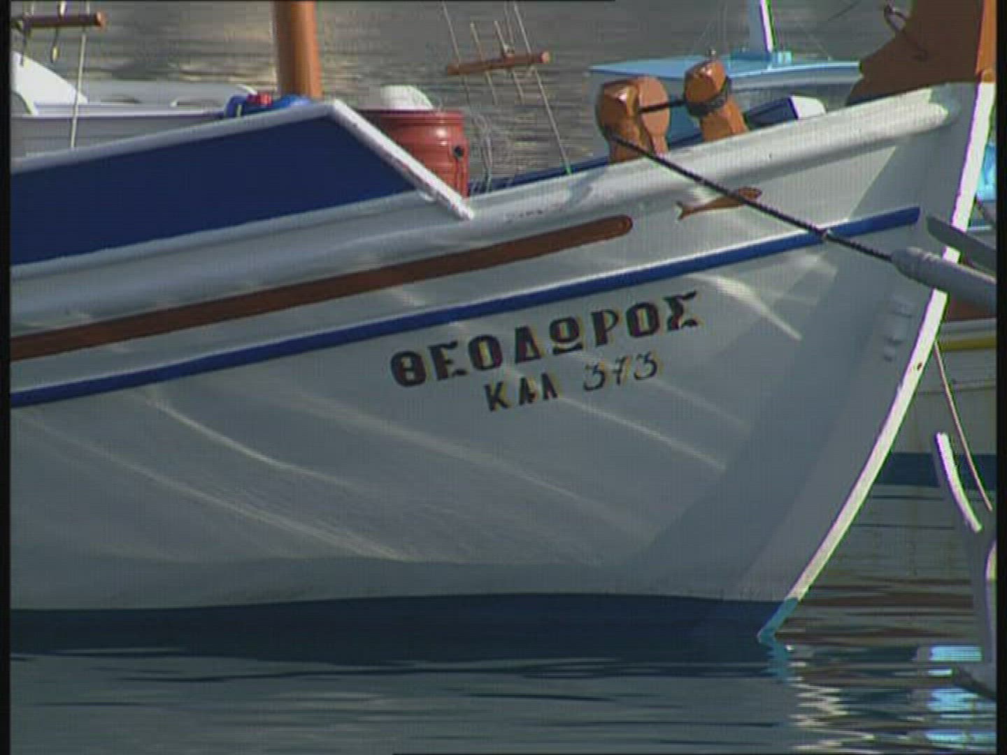 631578022 / Boat / Harbor / Kalymnos / Greece