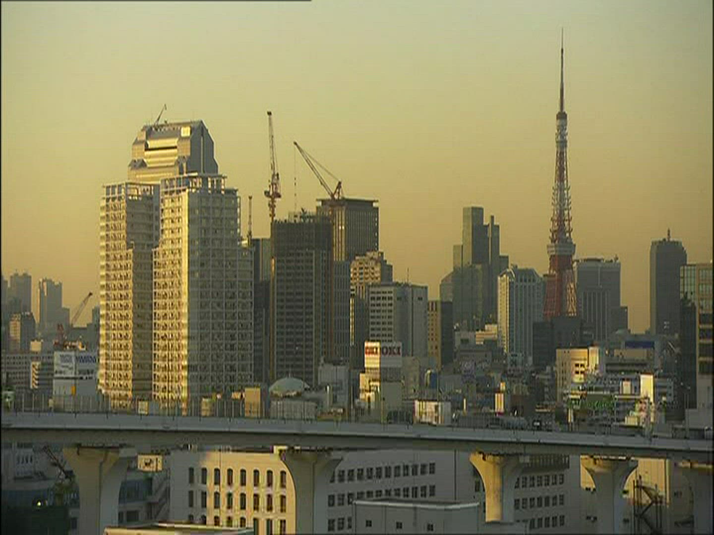 192681354 / Skyline / Tokyo / Japan