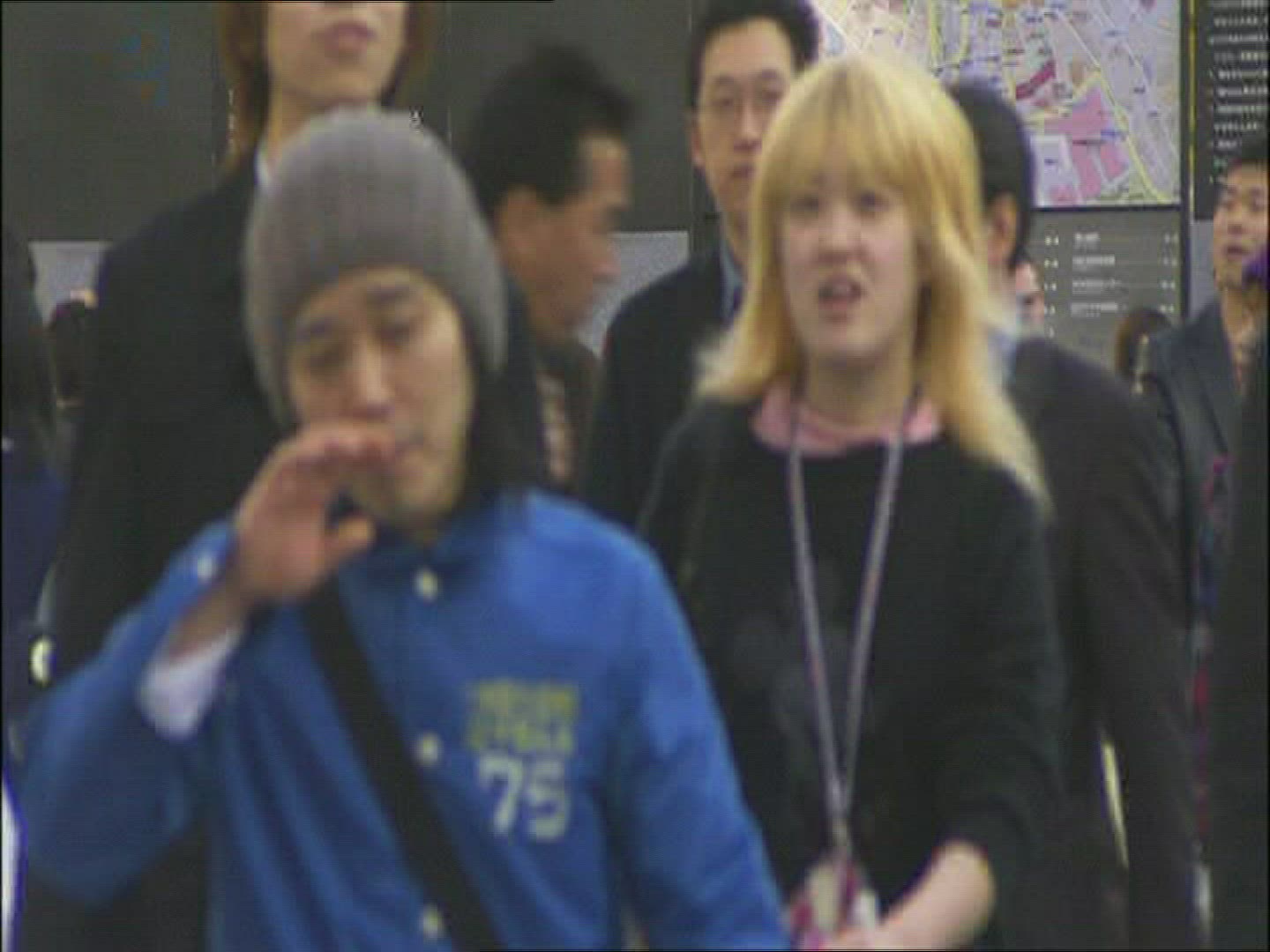 288325250 / Pedestrian / Tokyo / Japan 288325250 / Pedestrian / Tokyo / Japan