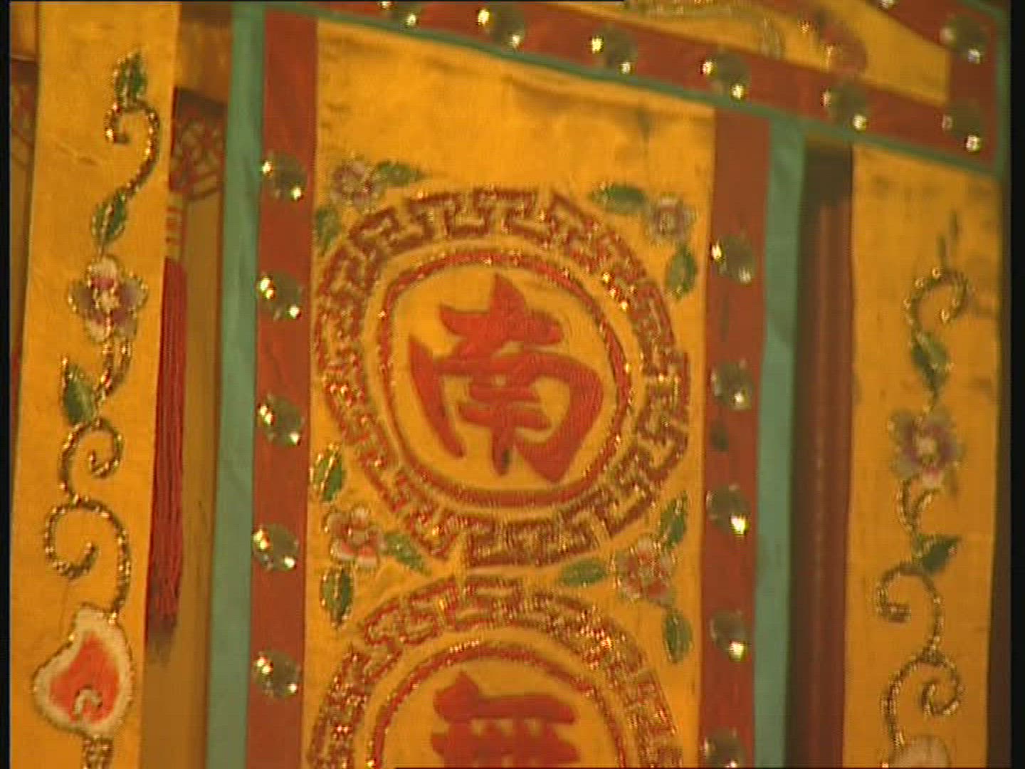 202437093 / Man Mo Temple / Hong Kong / China