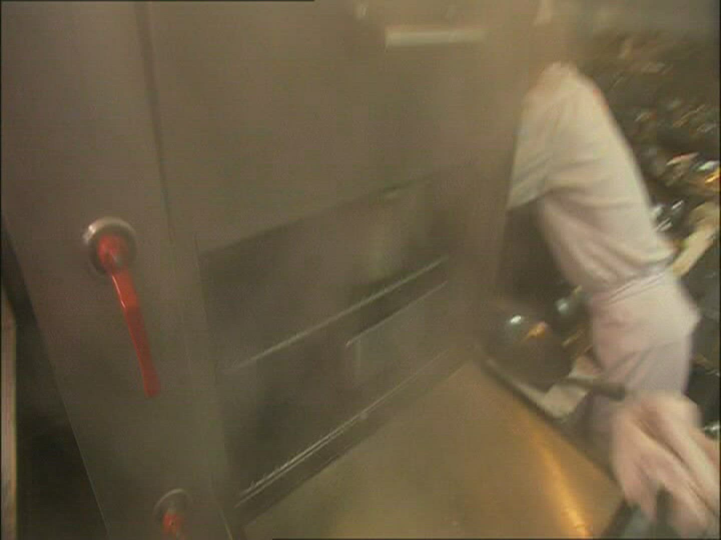 430201737 / Soup / Cook / China