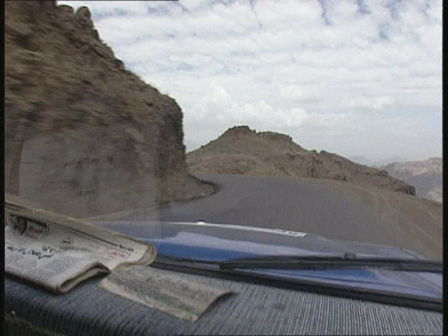 686373790 / Traffic / Landscape / Yemen