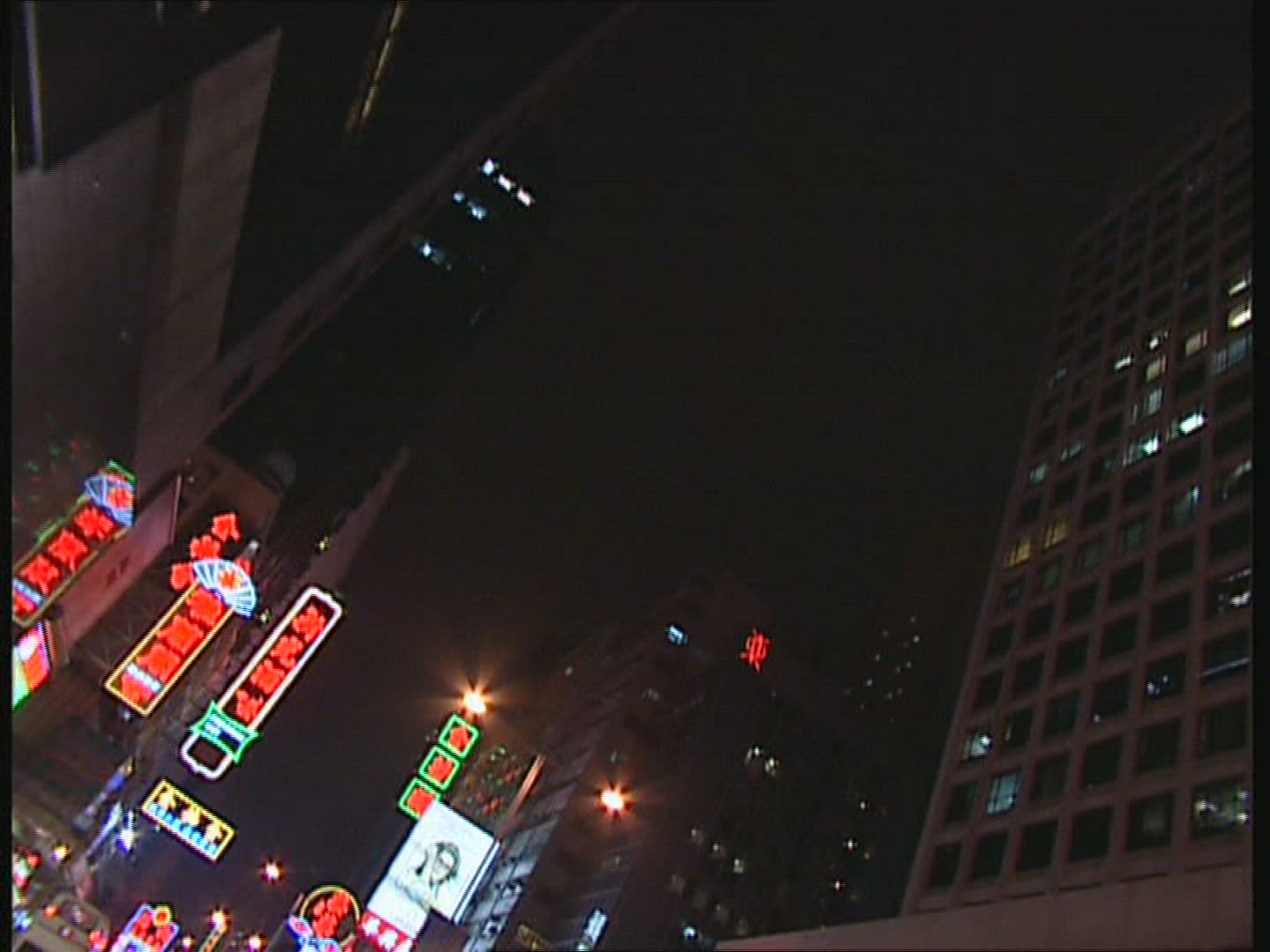 731035337 / Illuminated Advertising / Night / Hong Kong / China