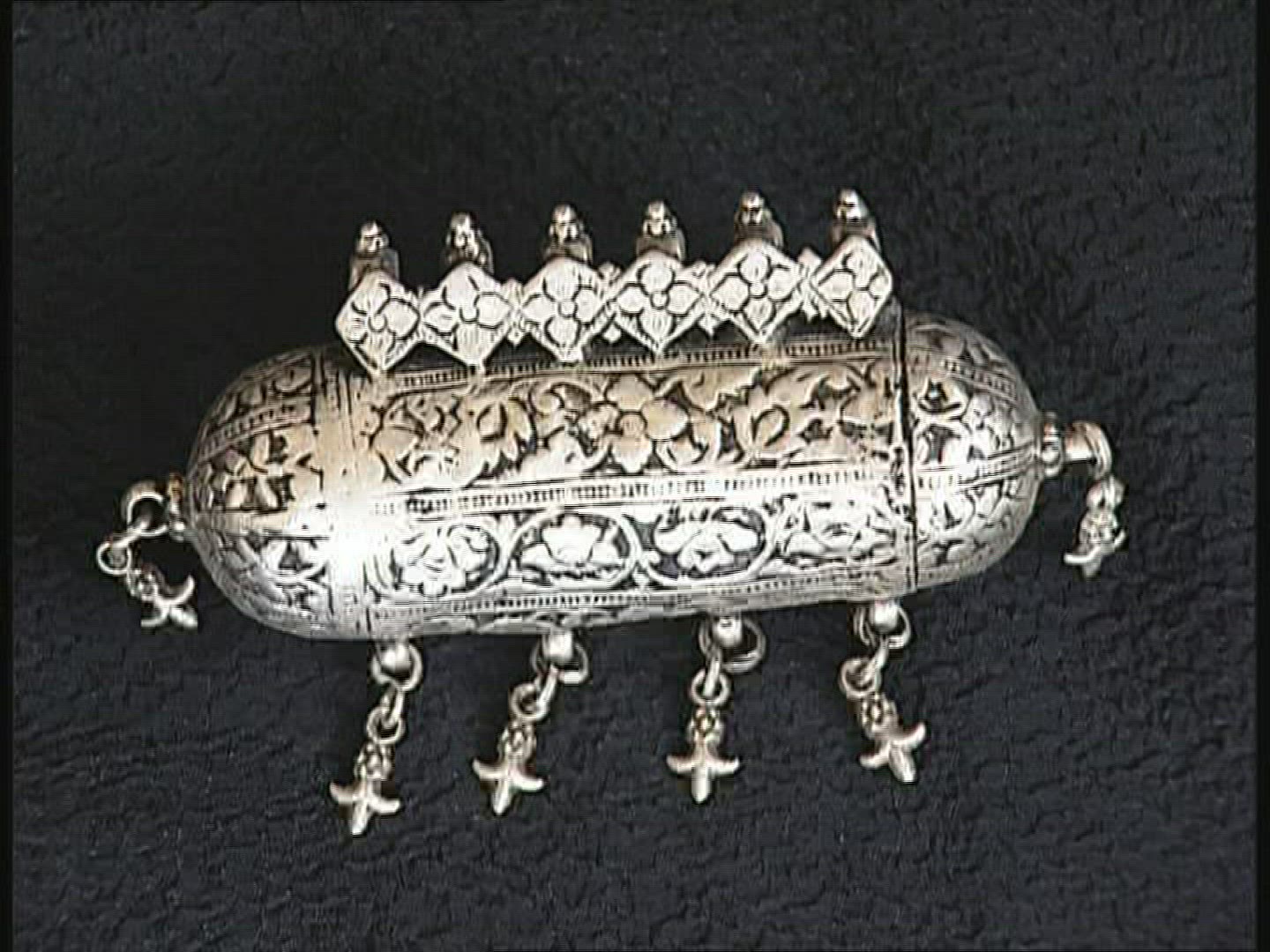 612266558 / Jewelry / Yemen