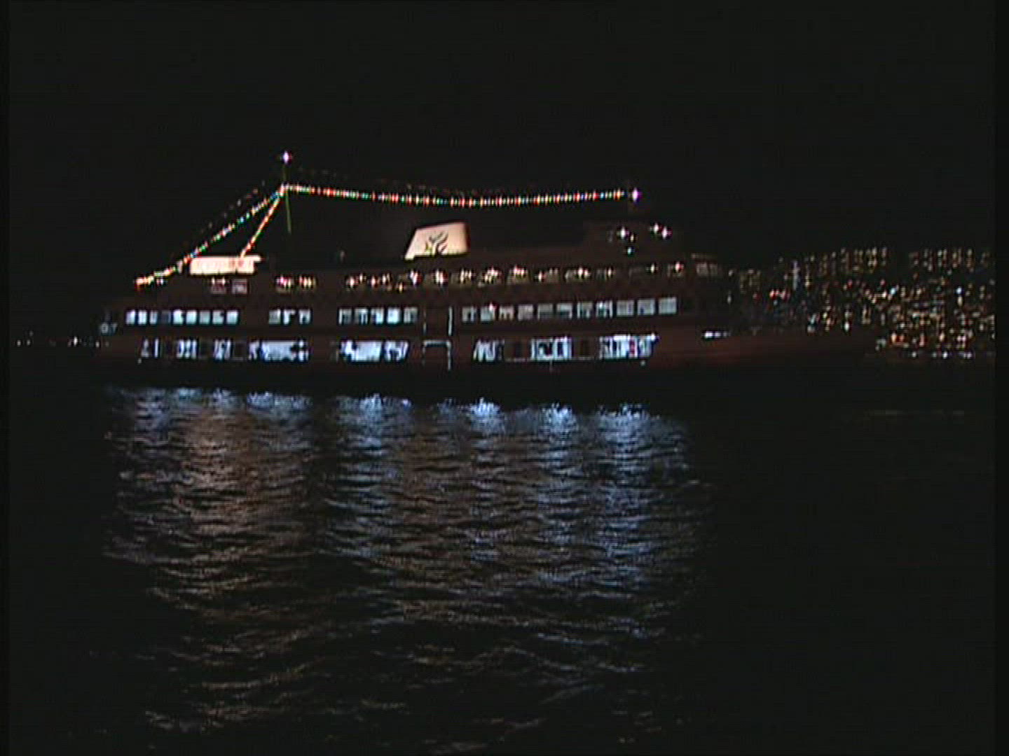 370486454 / Excursion Ship / Hong Kong / China