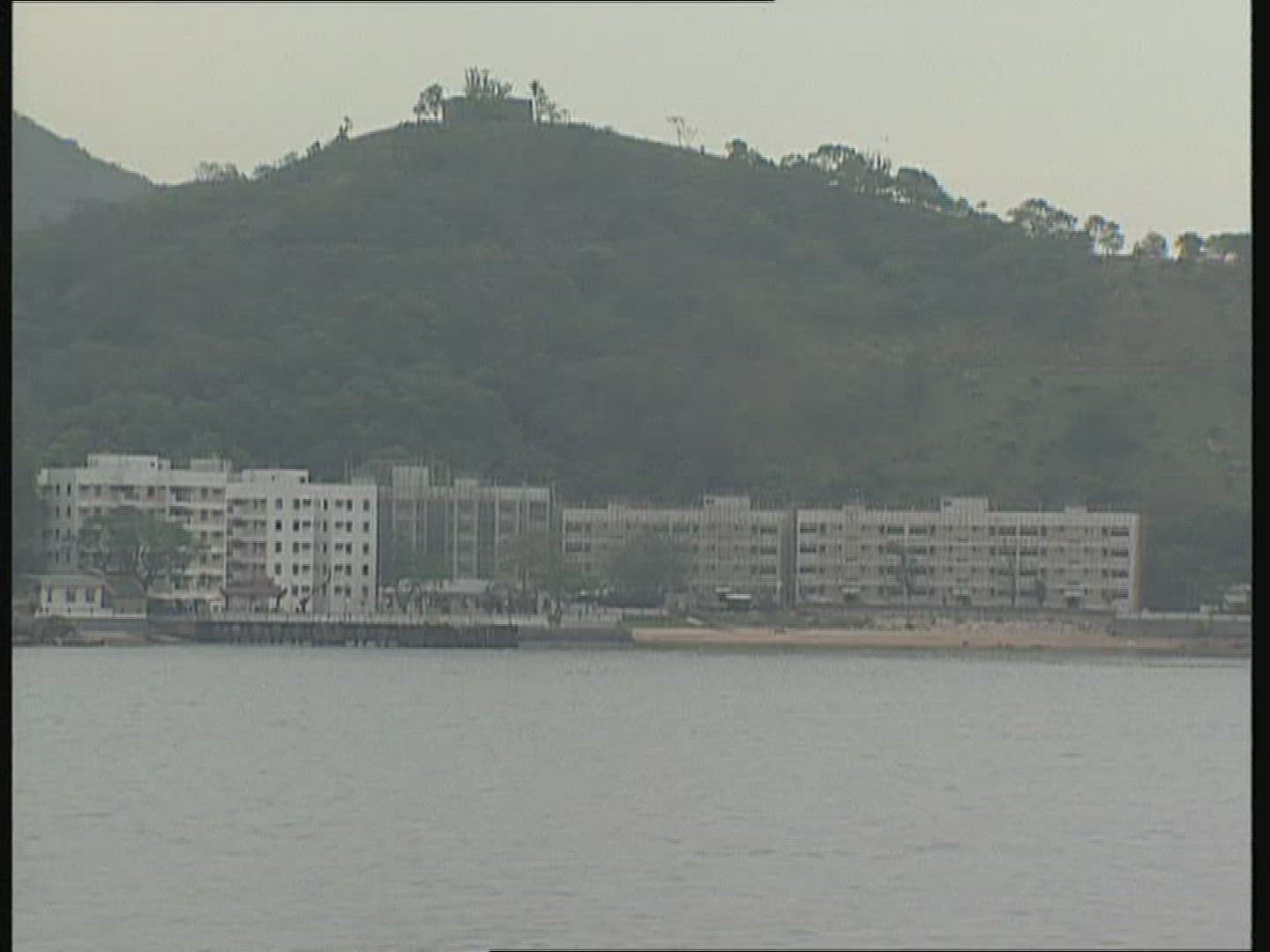 757207076 / Island / Sea / China