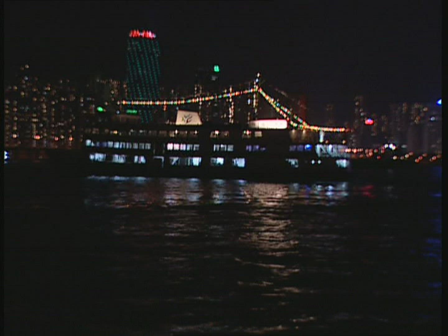 713084081 / Excursion Ship / Hong Kong / China