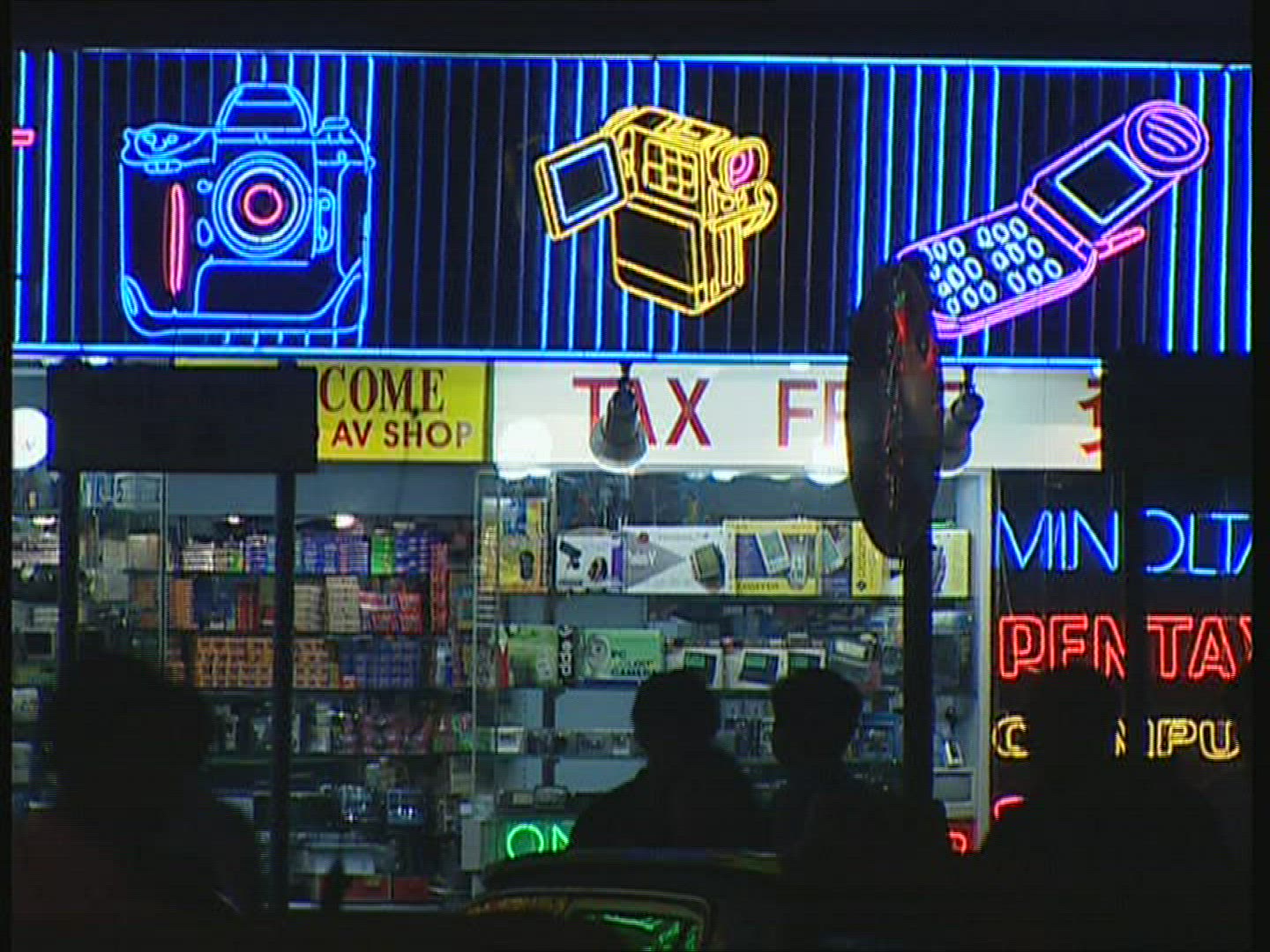622448298 / Shop / Night / Hong Kong / China