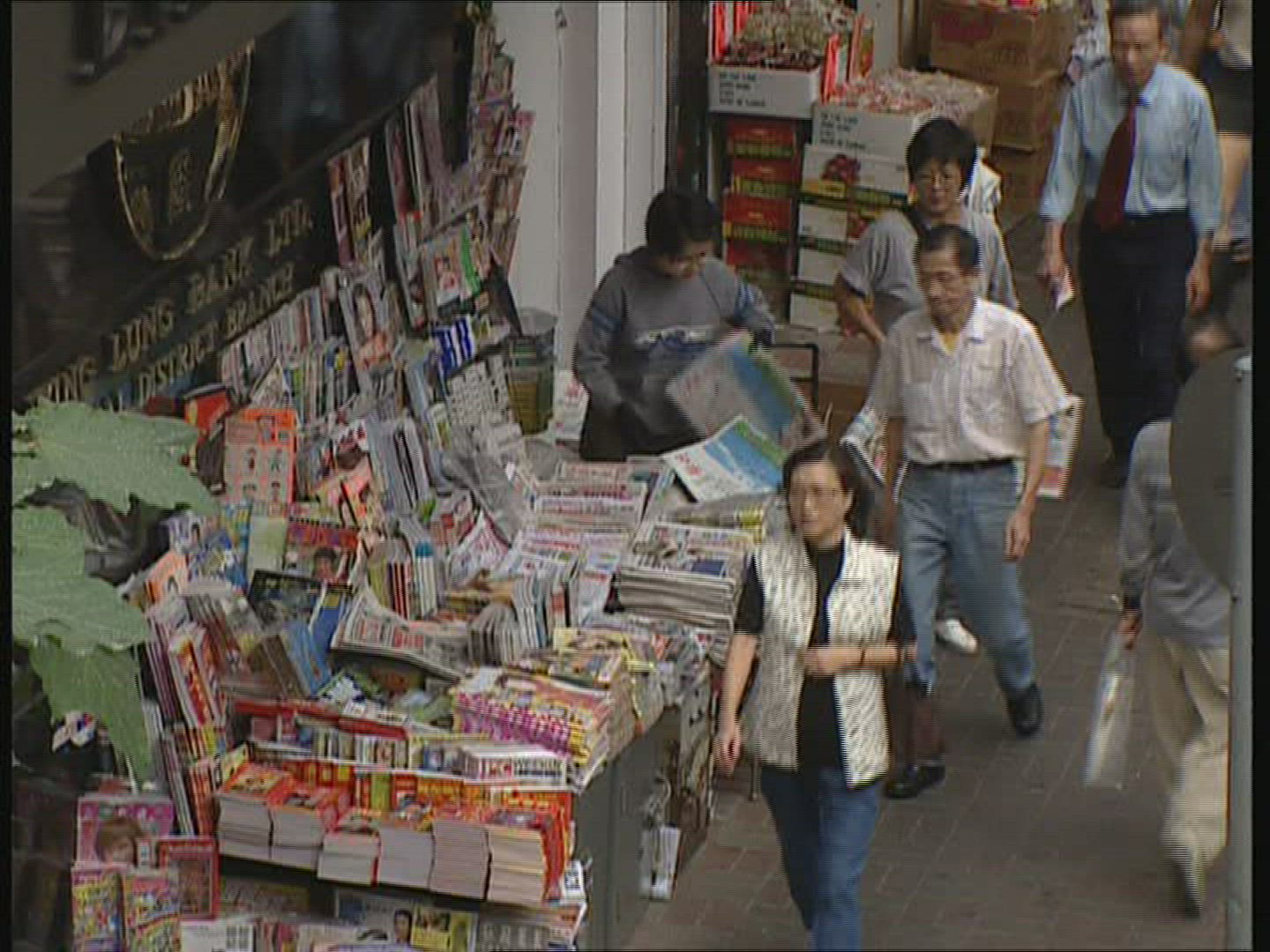 192189826 / Market / Hong Kong / China
