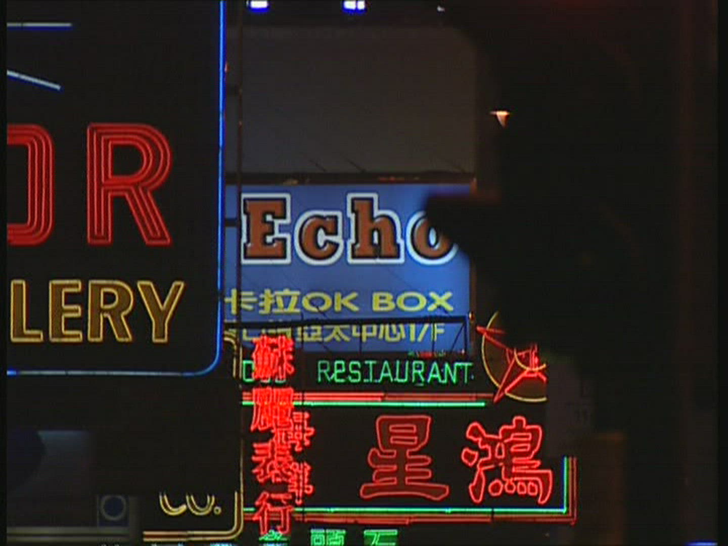 565839102 / Traffic Light / Traffic Sign / Hong Kong / China