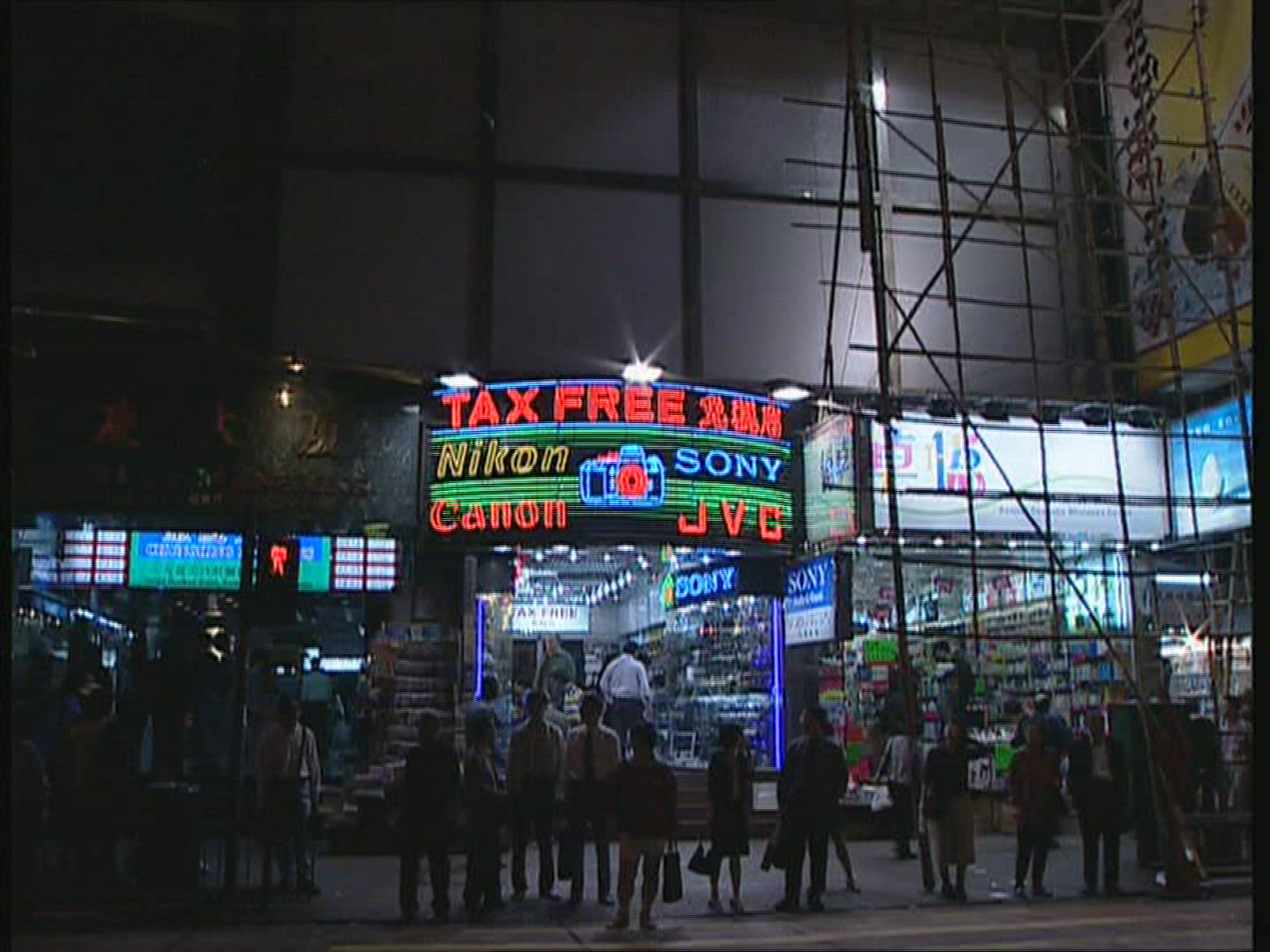 595314295 / Shop / Night / Hong Kong / China