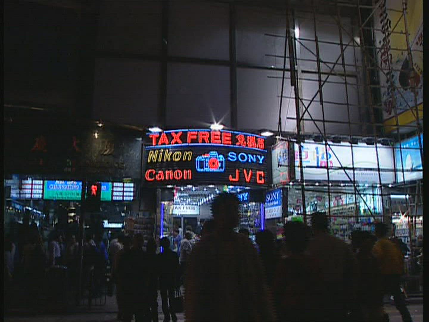 830326661 / Shop / Night / Hong Kong / China