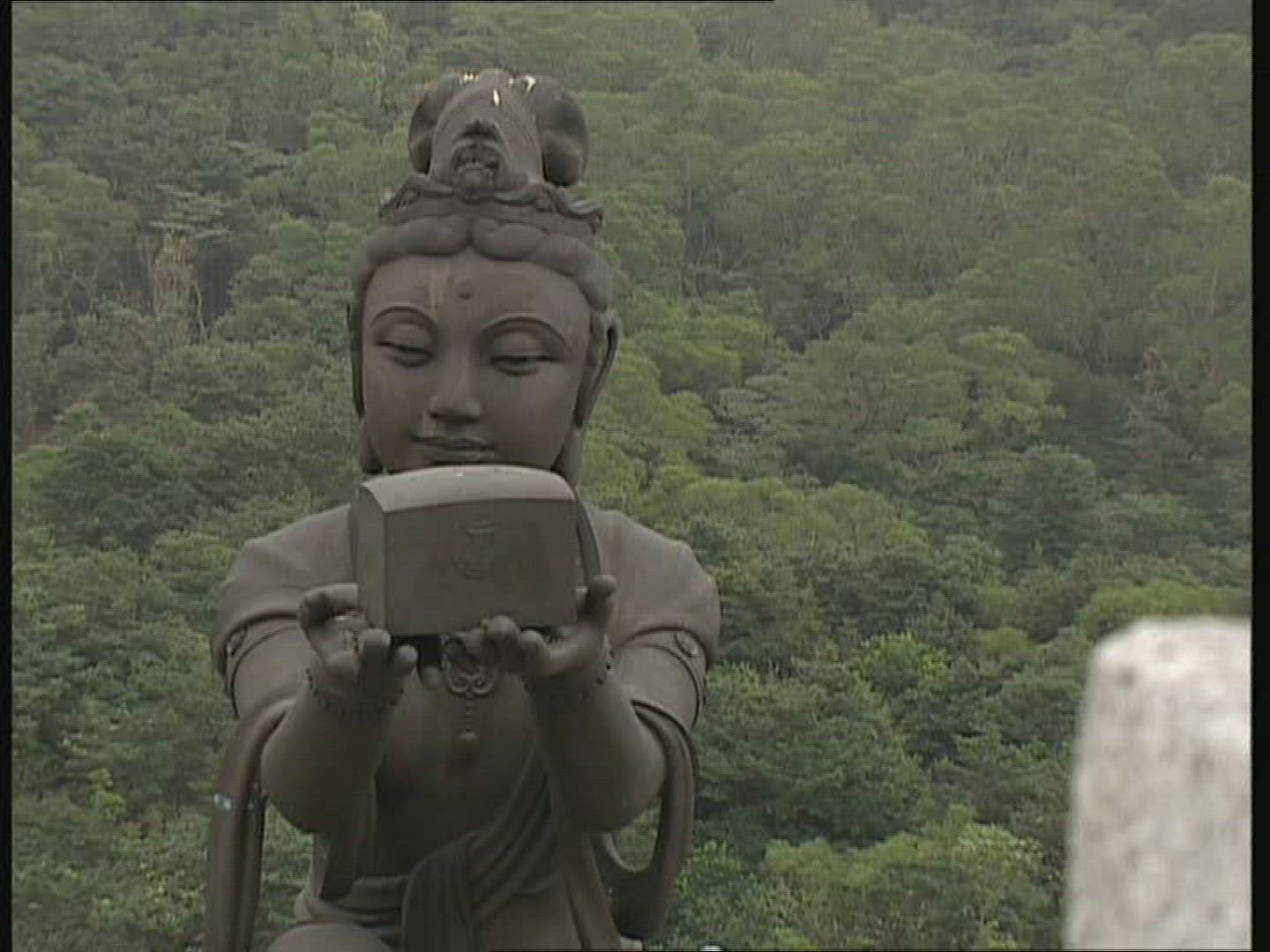 368114824 / Buddhism / Place of Worship / Lantau Island / China