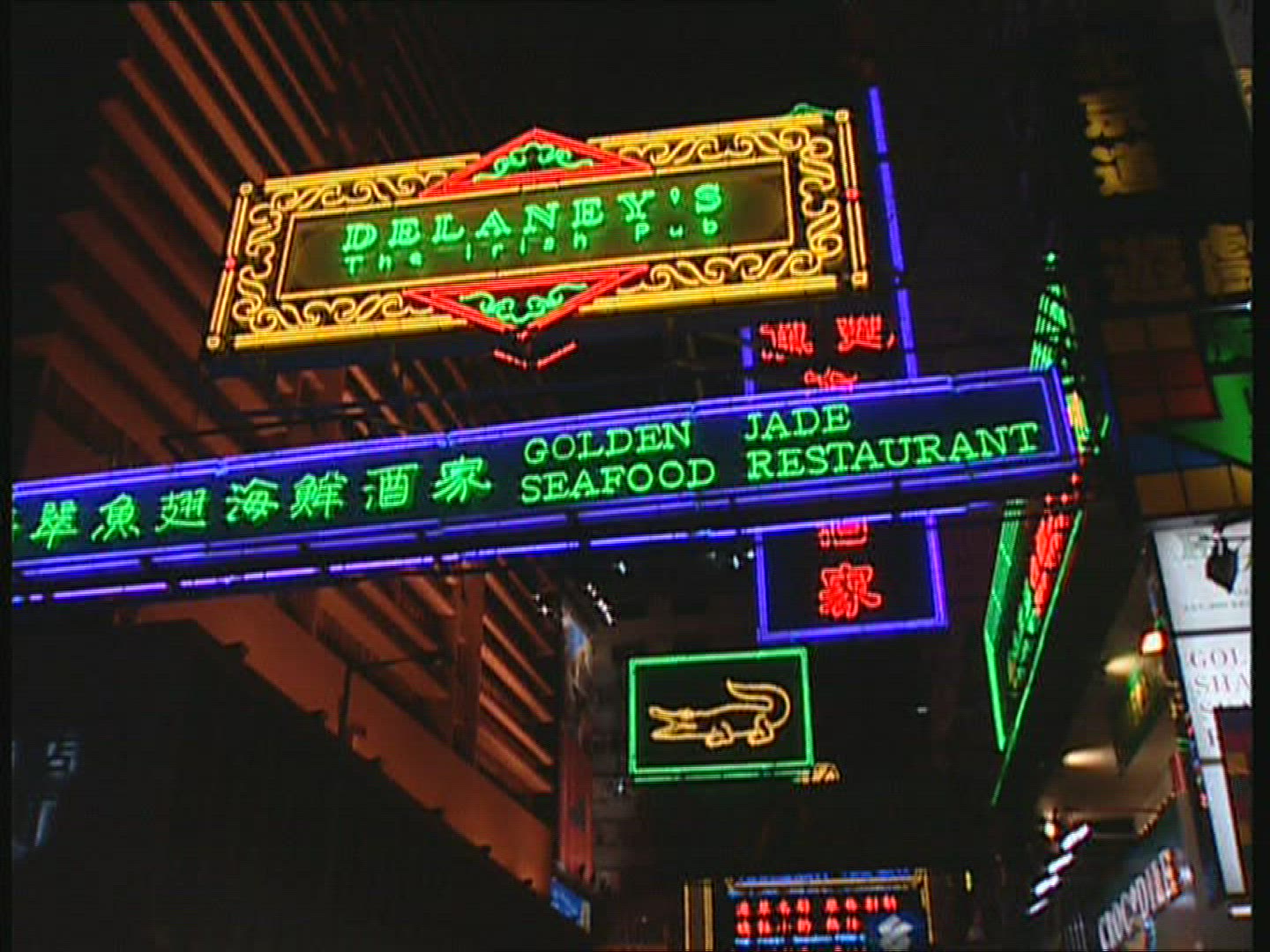 595077655 / Illuminated Advertising / Night / Hong Kong / China