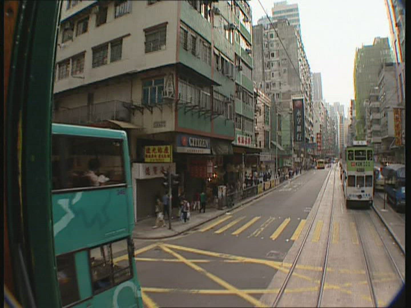 860879244 / City Traffic / Day / Hong Kong / China