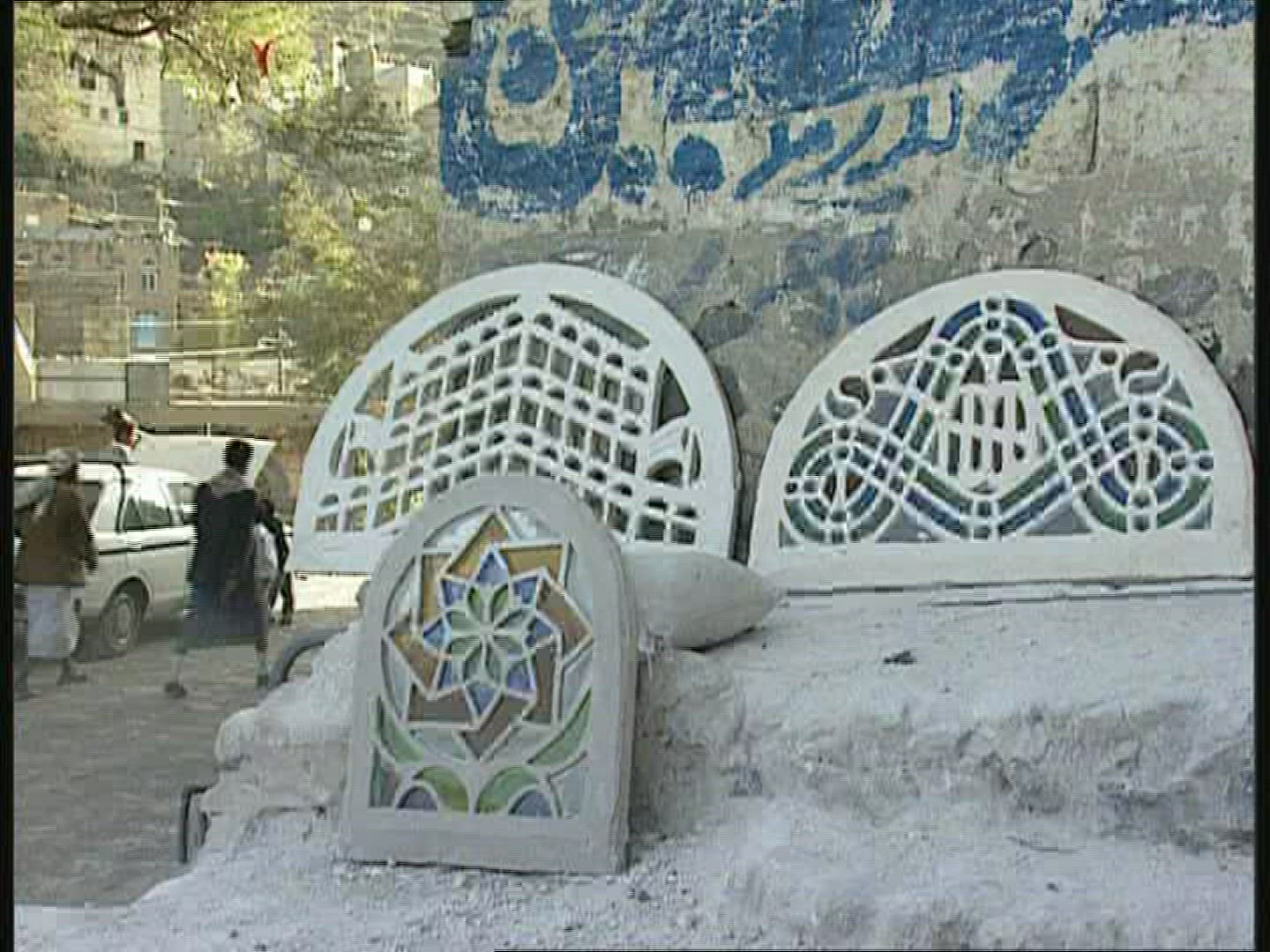 679562451 / Handicraft / Jibla / Yemen