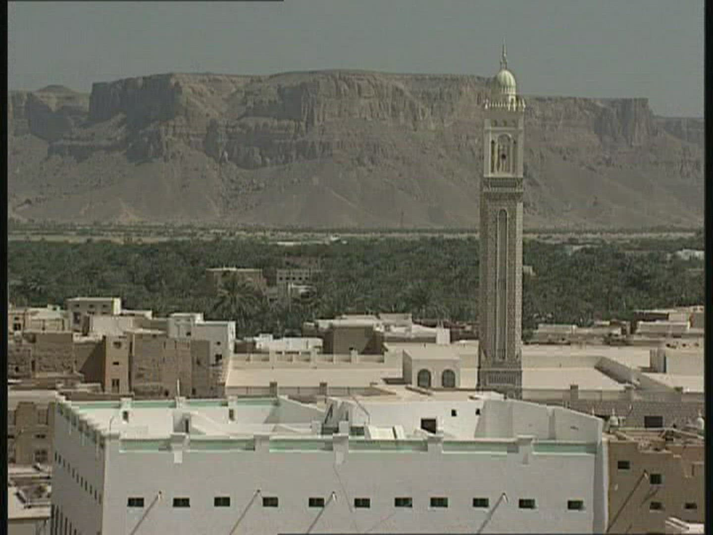 790322790 / Shibam / City / Yemen