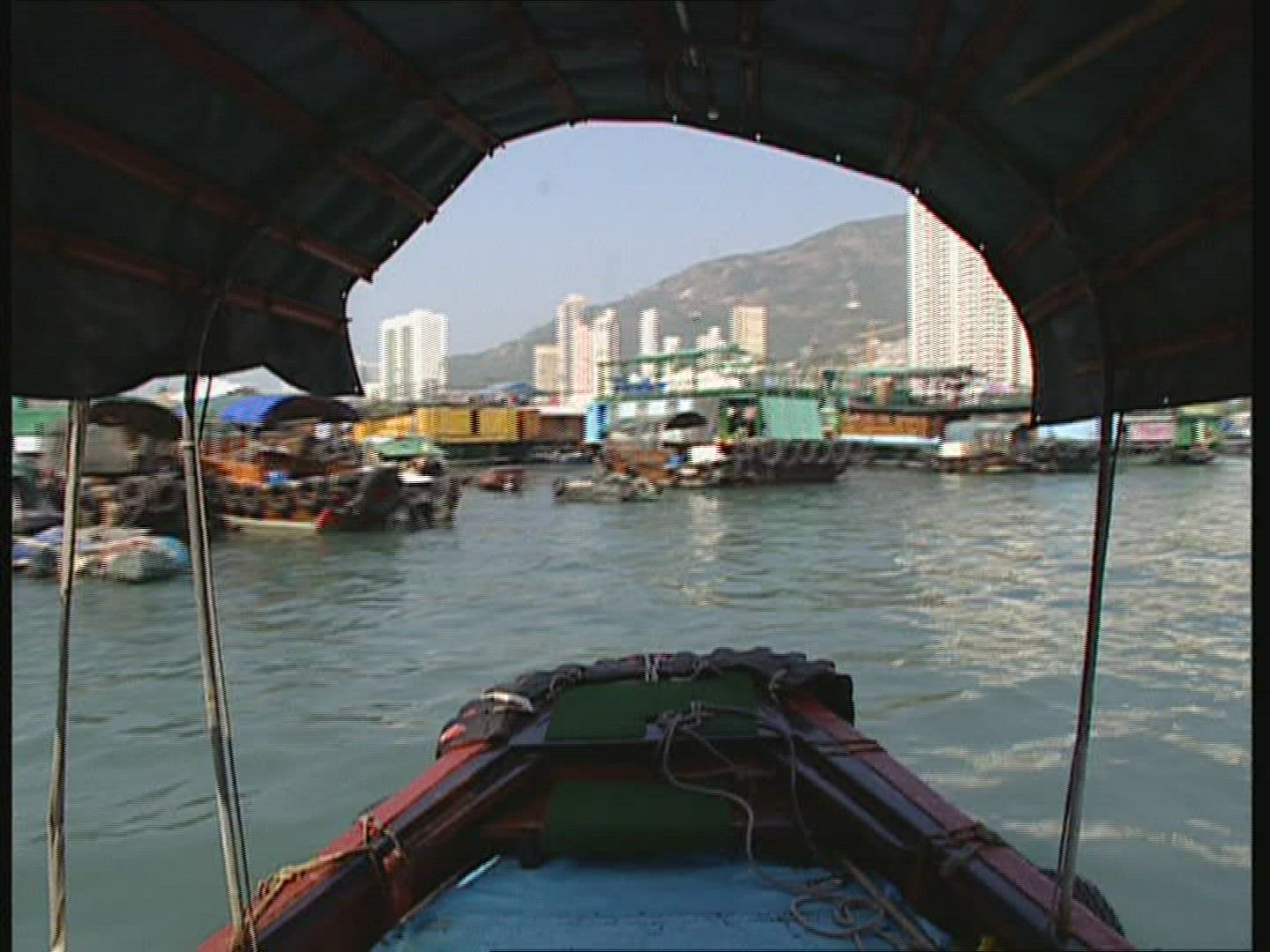 424532519 / Boat / Ship / Aberdeen / Hong Kong / China