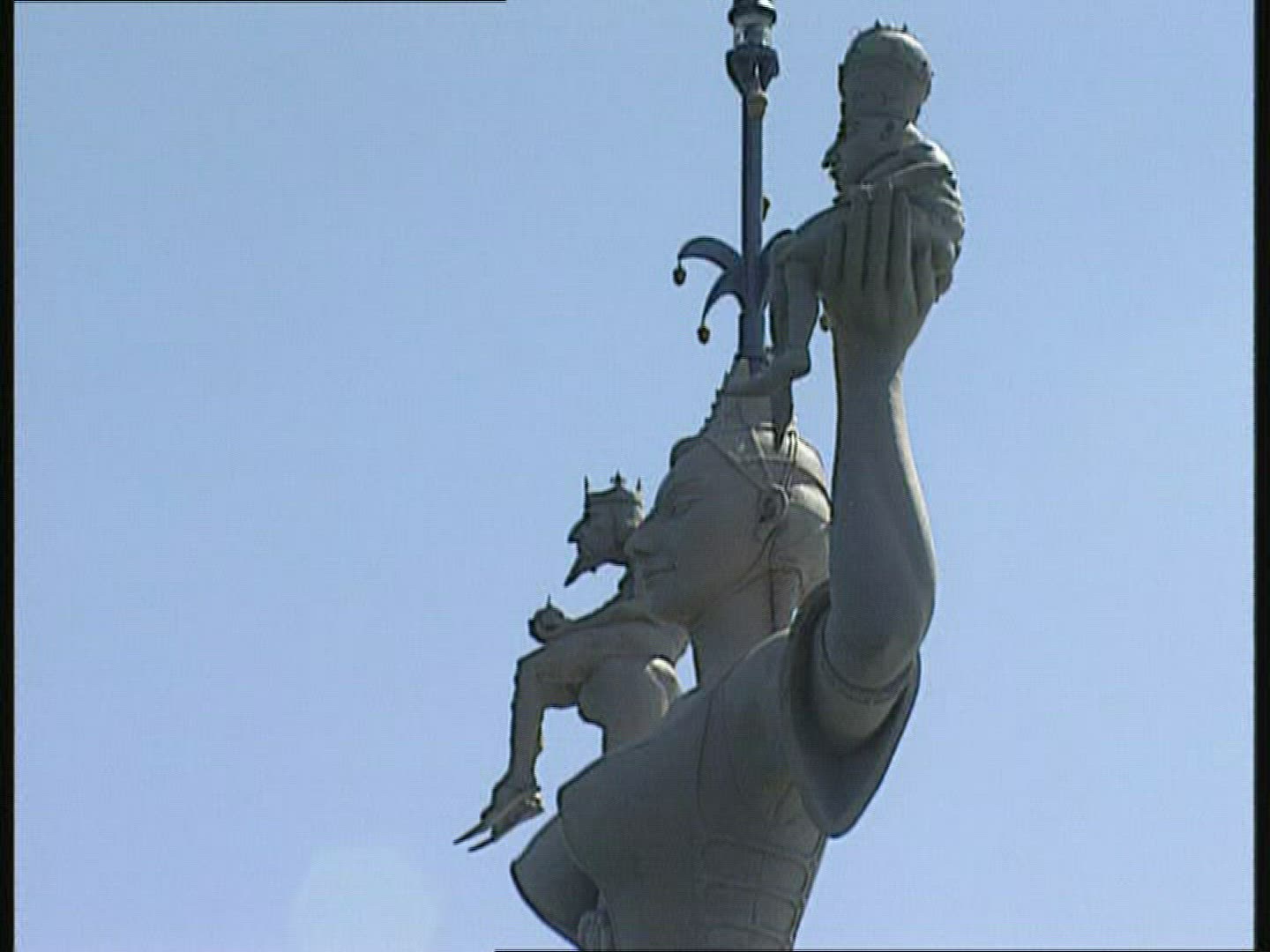 822452123 / Statue / Sculpture / Konstanz / Germany