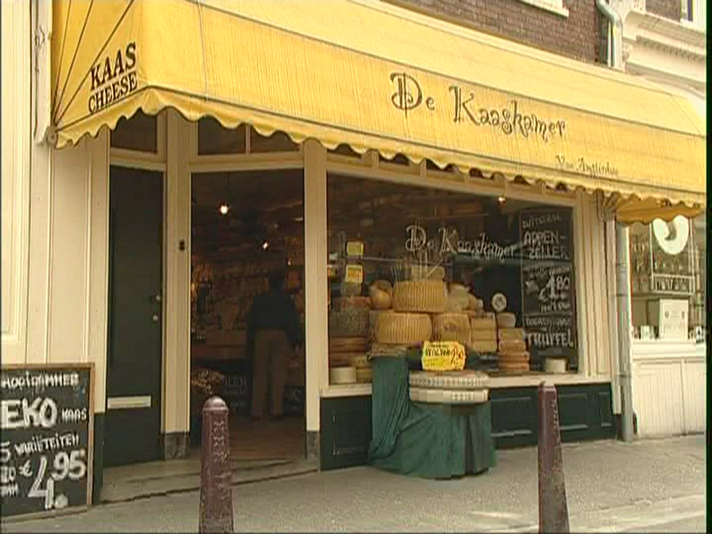 401059894 / Shop / Amsterdam / Netherlands